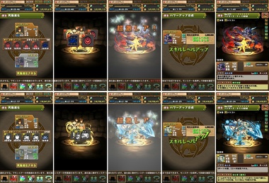 pd2460.jpg