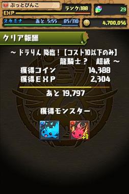 pd399.jpg
