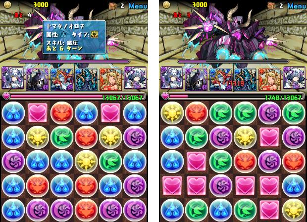 パズドラ 白虎 ハクpt 女神降臨 聖女神 地獄級 ダークゴーレム ワルキューレ Get ぶっとび冒険記