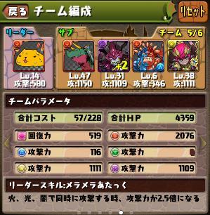 pd567.jpg