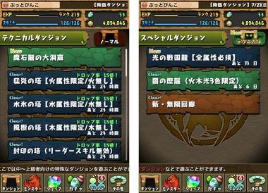 pd586.jpg