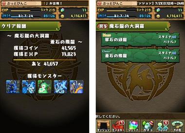 pd592.jpg