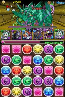 pd608.jpg