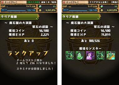 pd610.jpg