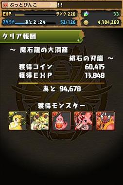 pd617.jpg