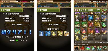 pd626.jpg