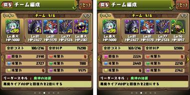 pd627.jpg