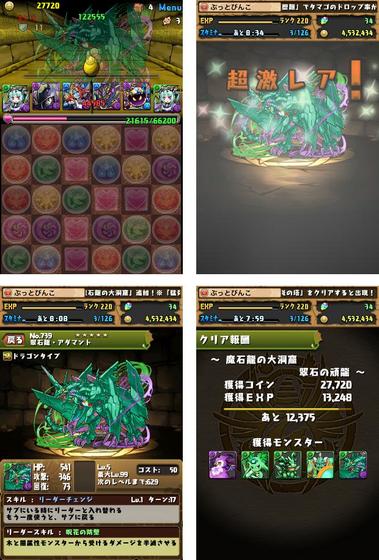 pd631.jpg