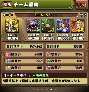 pd679.jpg
