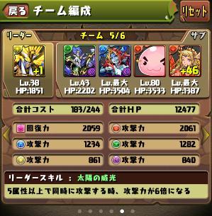 pd682.jpg
