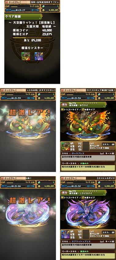 pd684.jpg