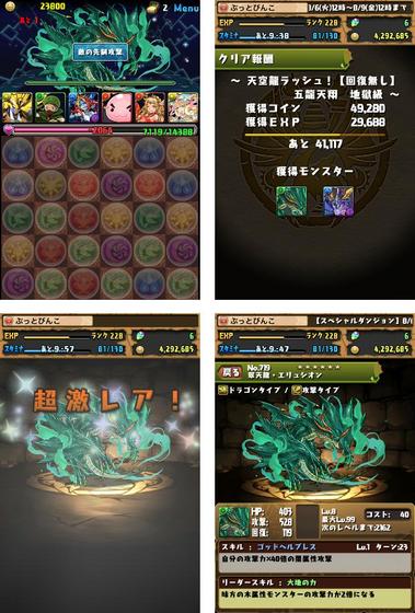 pd686.jpg