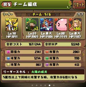 pd689.jpg