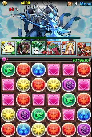 パズドラ レア度4以下 ラグオデa コラボ 巨人の都 超級 クリア ふらわ ん ひだまりさんpt グレンデル フルングニル ドロップ ガンホー サンバ コラボ サンバルビードラゴン Get 追記あり ぶっとび冒険記