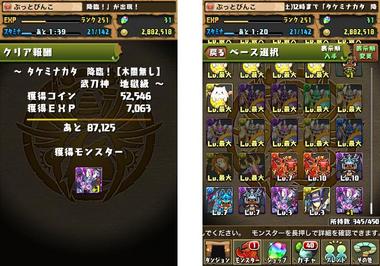 pd914.jpg