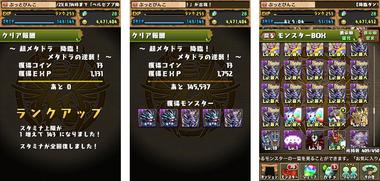 pd928.jpg