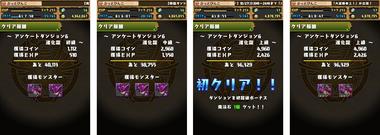 pd943.jpg