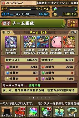 pd960.jpg