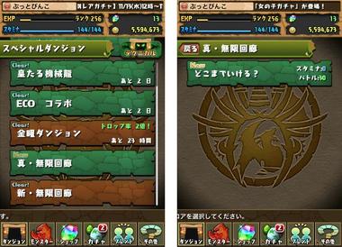 pd986.jpg