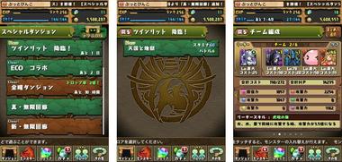 pd989.jpg