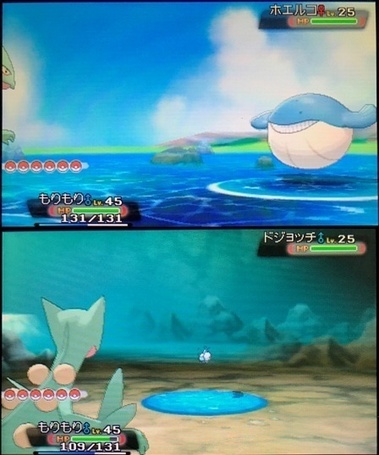 pokeas007.jpg
