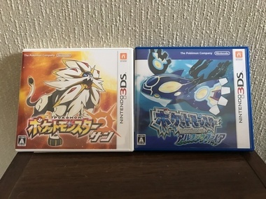 pokesm001.jpg