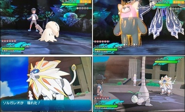 pokesm032.jpg