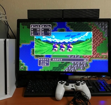 ps4dq3001.jpg
