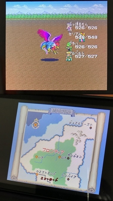 romasaga1vc02.jpg