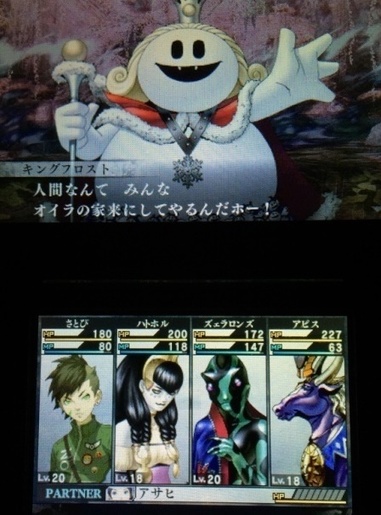 shin_mt4f002.jpg