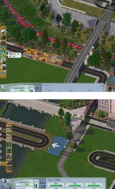 sim4033.jpg