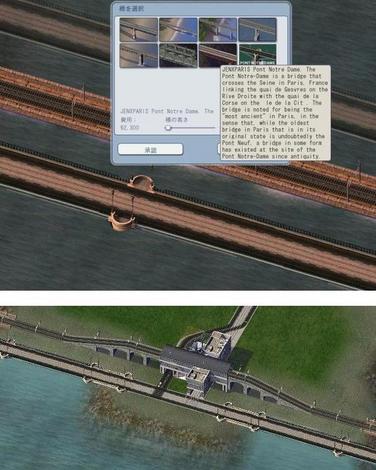 sim4047.jpg