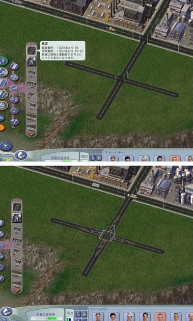 sim4061.jpg