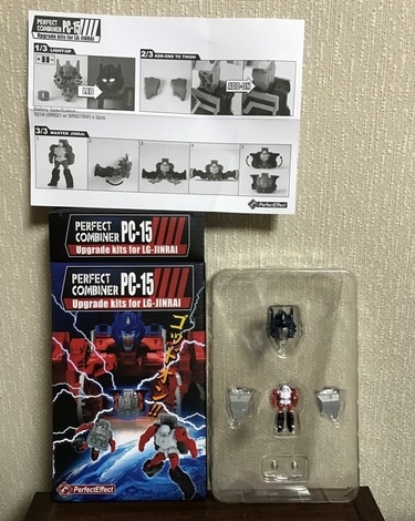 transformers134.jpg